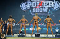 Siberian Power Show - 2019