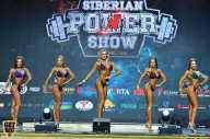 Siberian Power Show - 2019