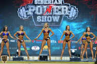 Siberian Power Show - 2019