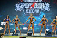 Siberian Power Show - 2019