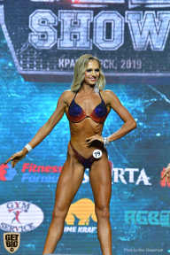 Siberian Power Show - 2019