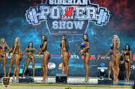Siberian Power Show - 2019