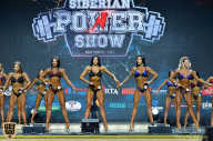 Siberian Power Show - 2019
