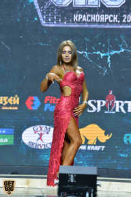 Siberian Power Show - 2019