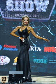 Siberian Power Show - 2019