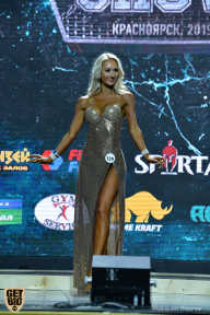 Siberian Power Show - 2019