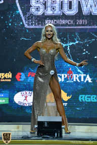 Siberian Power Show - 2019