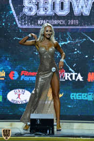 Siberian Power Show - 2019