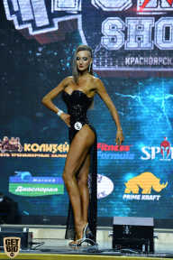 Siberian Power Show - 2019