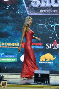 Siberian Power Show - 2019