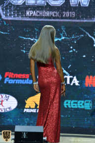 Siberian Power Show - 2019
