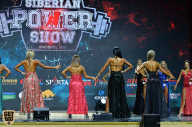 Siberian Power Show - 2019
