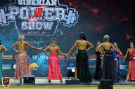 Siberian Power Show - 2019