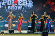 Siberian Power Show - 2019