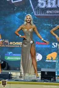 Siberian Power Show - 2019