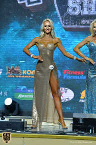 Siberian Power Show - 2019