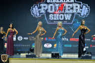 Siberian Power Show - 2019