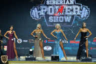 Siberian Power Show - 2019