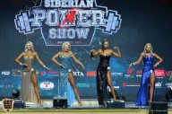 Siberian Power Show - 2019