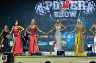 Siberian Power Show - 2019