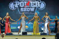 Siberian Power Show - 2019
