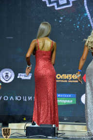 Siberian Power Show - 2019