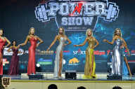 Siberian Power Show - 2019