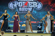 Siberian Power Show - 2019