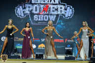 Siberian Power Show - 2019