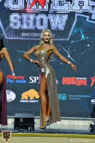 Siberian Power Show - 2019