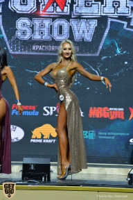 Siberian Power Show - 2019