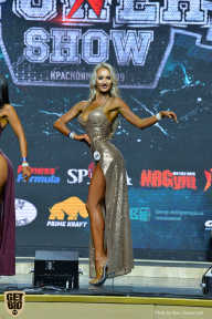 Siberian Power Show - 2019