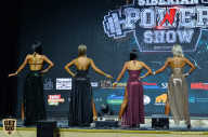 Siberian Power Show - 2019