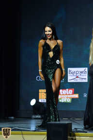 Siberian Power Show - 2019