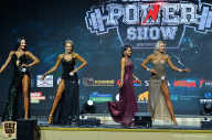 Siberian Power Show - 2019