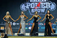 Siberian Power Show - 2019