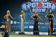 Siberian Power Show - 2019