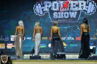 Siberian Power Show - 2019