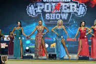 Siberian Power Show - 2019