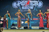 Siberian Power Show - 2019