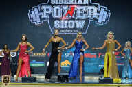 Siberian Power Show - 2019