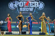 Siberian Power Show - 2019