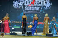 Siberian Power Show - 2019