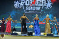 Siberian Power Show - 2019