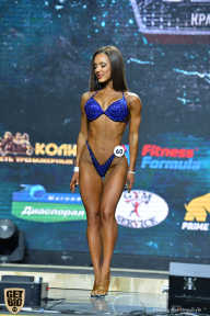 Siberian Power Show - 2019