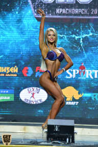 Siberian Power Show - 2019