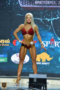 Siberian Power Show - 2019