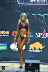 Siberian Power Show - 2019
