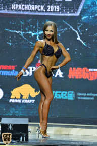 Siberian Power Show - 2019