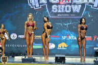 Siberian Power Show - 2019